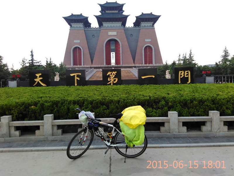 IMG_20150615_180125.jpg