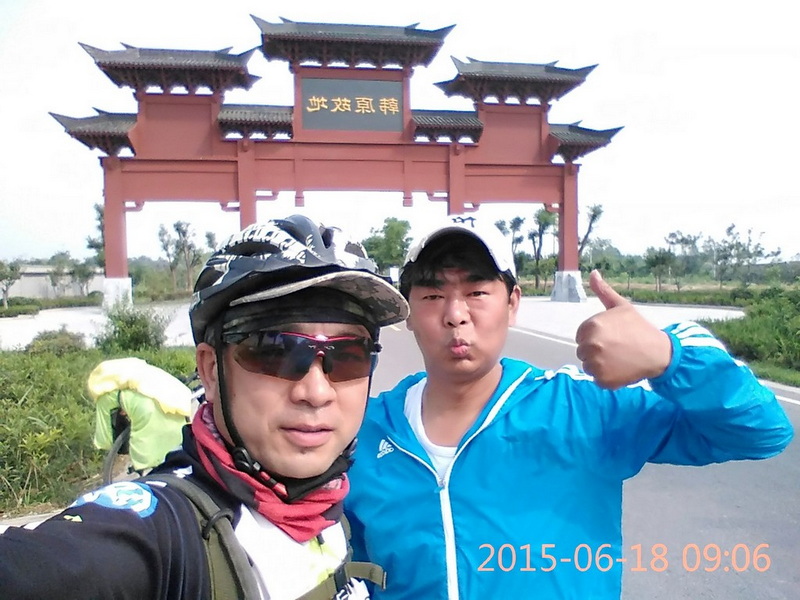 IMG_20150618_090611.jpg