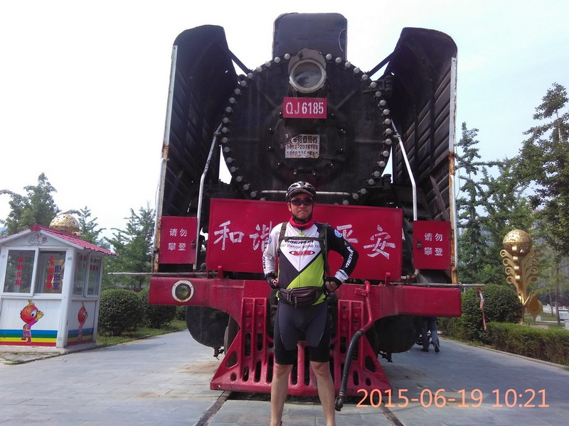 IMG_20150619_102101.jpg