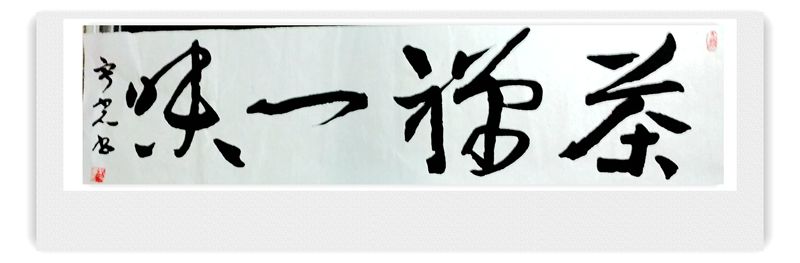 IMG_20151224_193356_副本.jpg
