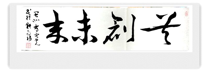 IMG_20151225_145720_副本.jpg