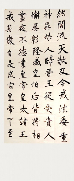 IMG_20151229_161127_副本.jpg