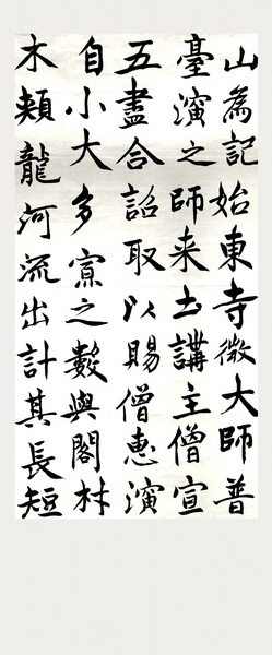 IMG_20151231_152137_副本.jpg
