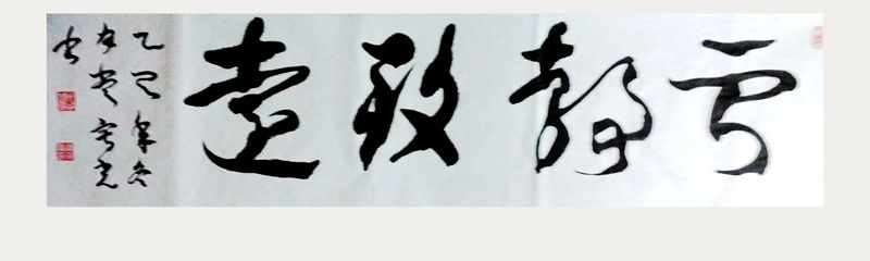 IMG_20160103_201018_副本_副本.jpg