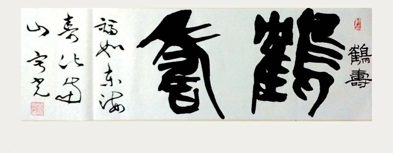 IMG_20160109_042712_副本_副本.jpg