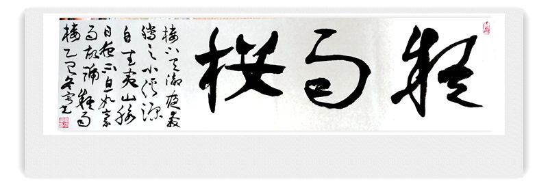 IMG_20160116_151443_副本_副本.jpg