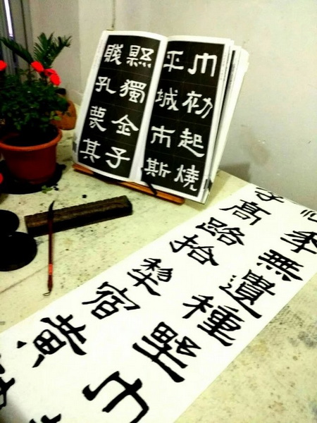 psb (3).jpg