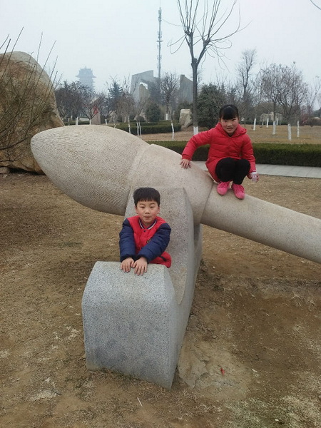 IMG_20160211_123127.jpg
