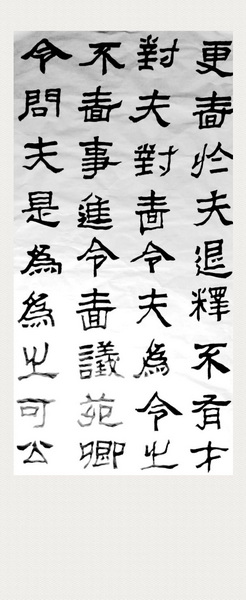 psb (3)_副本.jpg