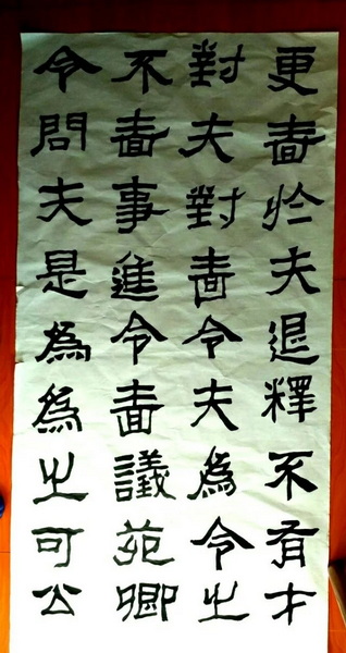 psb (3).jpg