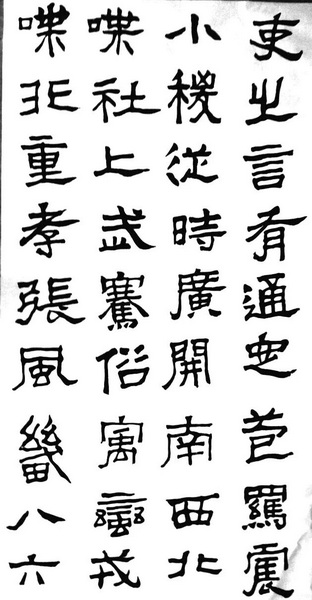 QQ图片20160217160640.jpg