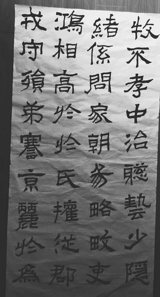 QQ图片20160217160657.jpg