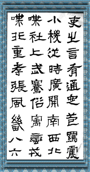QQ图片20160217160640_副本.jpg