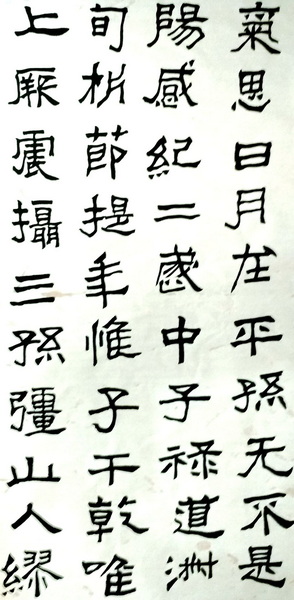 IMG_20160223_121652_副本_副本.jpg