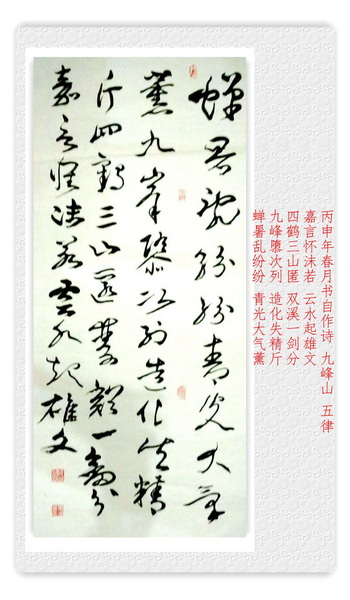 psb_副本_副本.jpg
