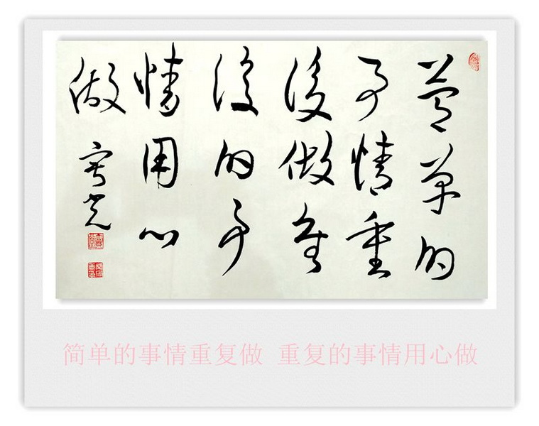 IMG_20160309_144007_副本.jpg