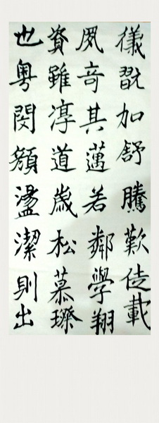 IMG_20160311_003121_副本.jpg