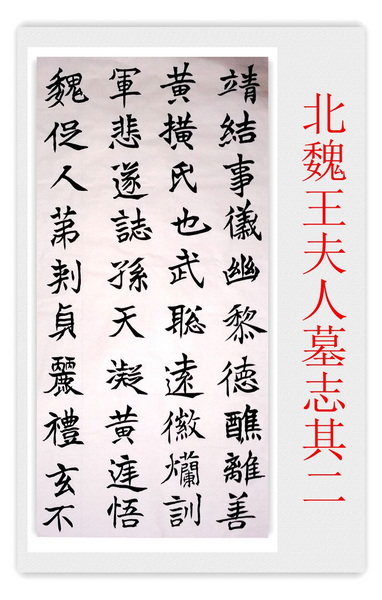 IMG_20160327_035004_副本.jpg