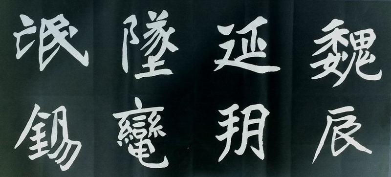 IMG_20160329_053419_副本.jpg