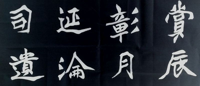 IMG_20160328_160415_副本.jpg