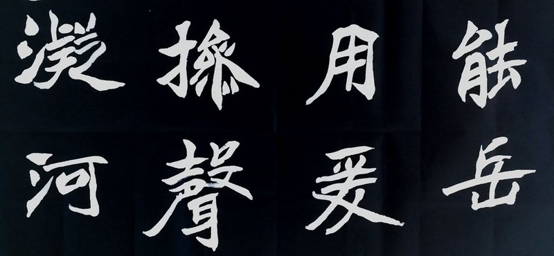 IMG_20160328_145720_副本.jpg