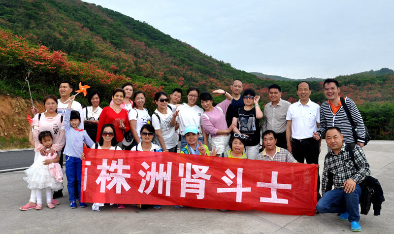 DSC_0685_副本_副本.jpg