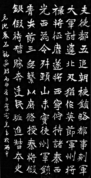 IMG_20160610_134045_副本_副本.jpg