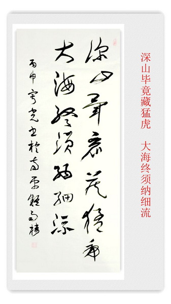 IMG_20160607_223457_副本.jpg