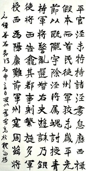IMG_20160610_025100_副本.jpg