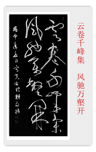 IMG_20160609_021310_副本.jpg
