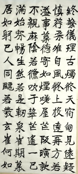 IMG_20160607_211104_副本.jpg