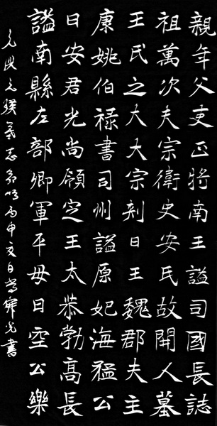 IMG_20160603_043513_副本_副本.jpg