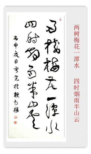 IMG_20160604_201655_副本.jpg