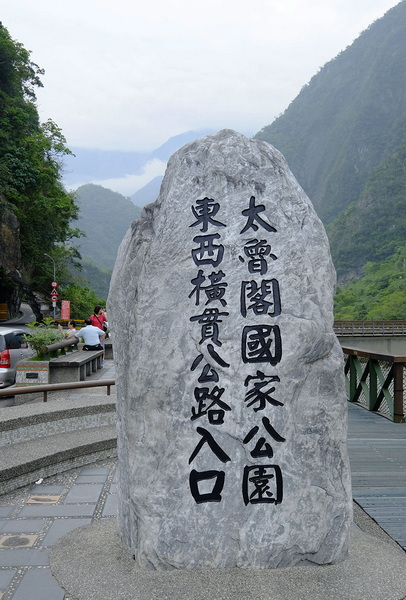 _DSF0608.JPG