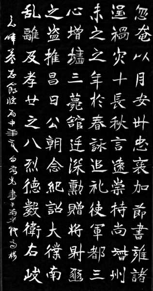 IMG_20160612_120722_副本_副本.jpg