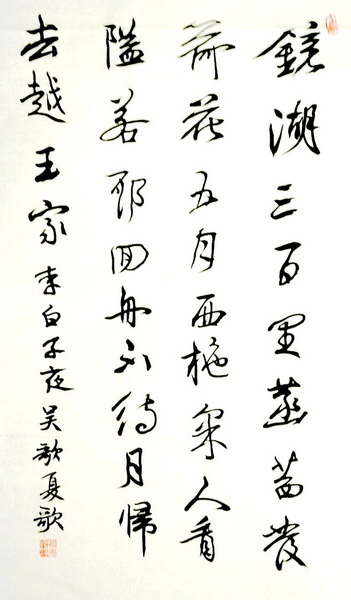 QQ图片20160613015018_副本.jpg