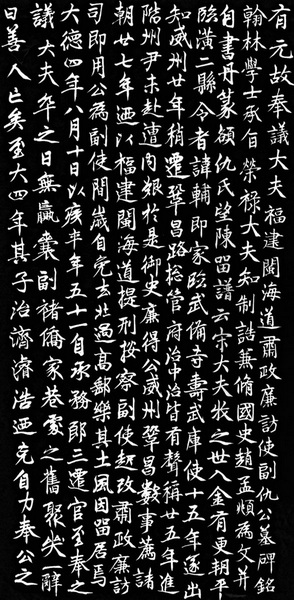 IMG_20160613_155515_副本_副本.jpg