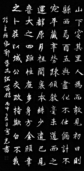 IMG_20160613_180642_副本_副本_副本.jpg