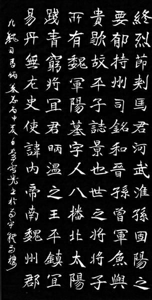 IMG_20160615_142614_副本_副本.jpg