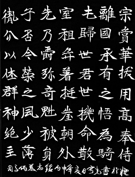 IMG_20160616_014956_副本_副本.jpg