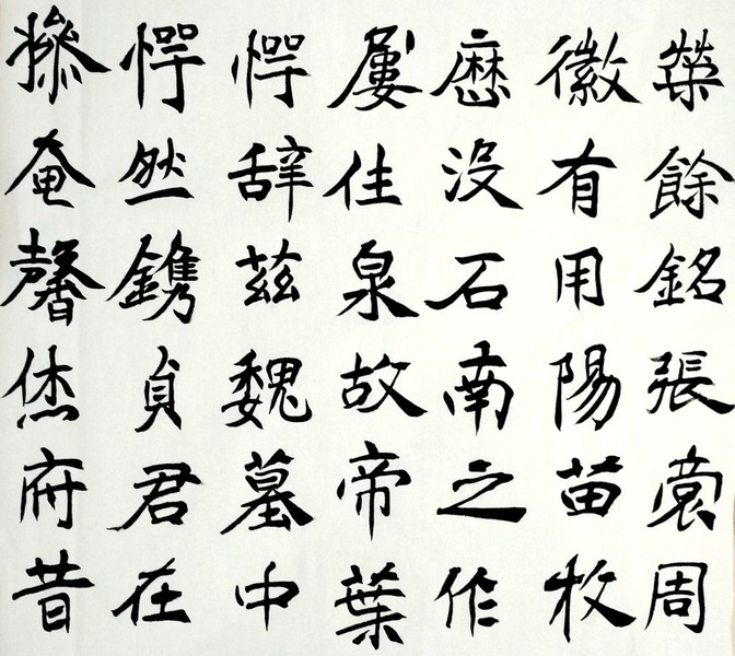 IMG_20160617_002042_副本_副本.jpg