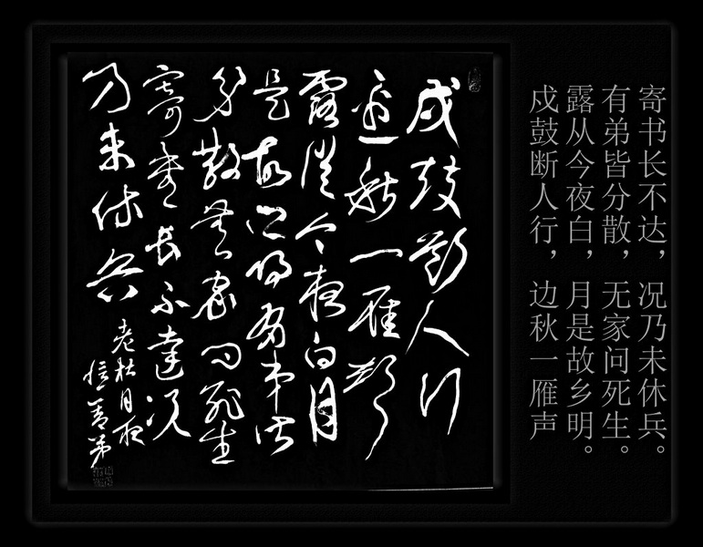 IMG_20160618_054634_副本_副本.jpg