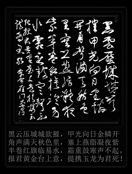 IMG_20160618_045531_副本_副本.jpg