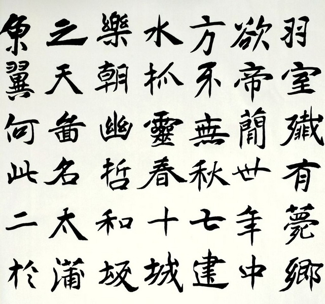 IMG_20160618_021107_副本.jpg