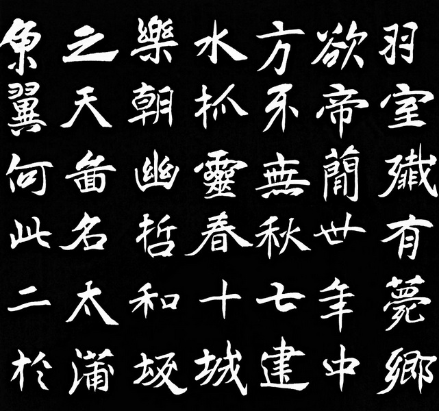 IMG_20160618_021107_副本_副本.jpg