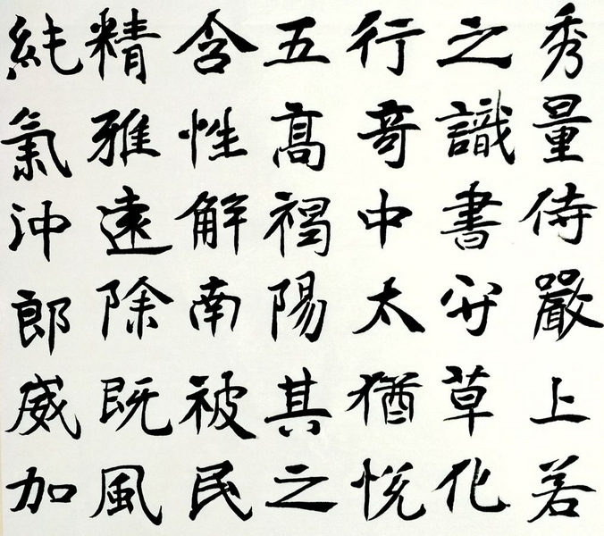 IMG_20160618_011905_副本.jpg