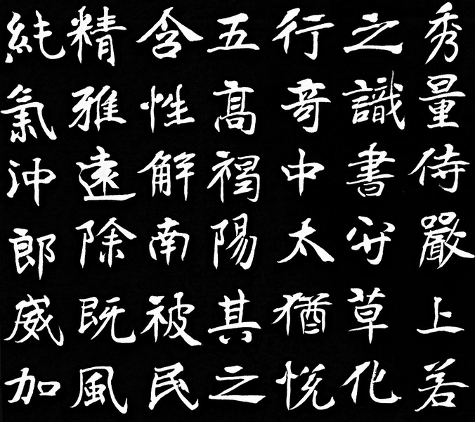IMG_20160618_011905_副本_副本.jpg