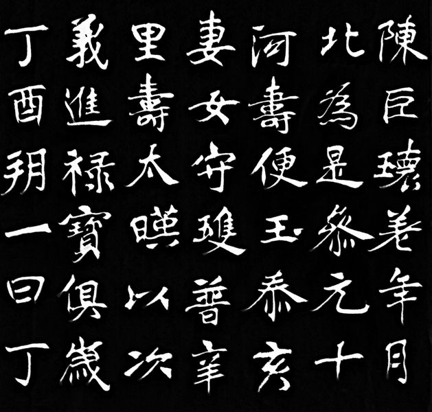 IMG_20160618_152957_副本_副本.jpg