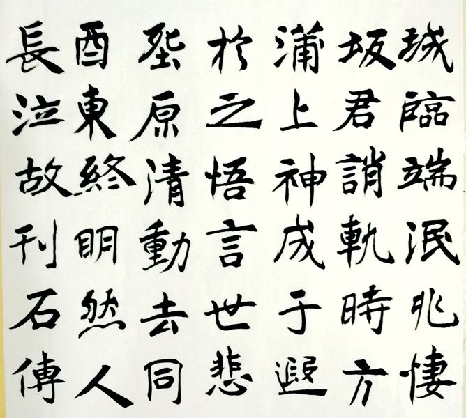 IMG_20160618_160355_副本1.jpg