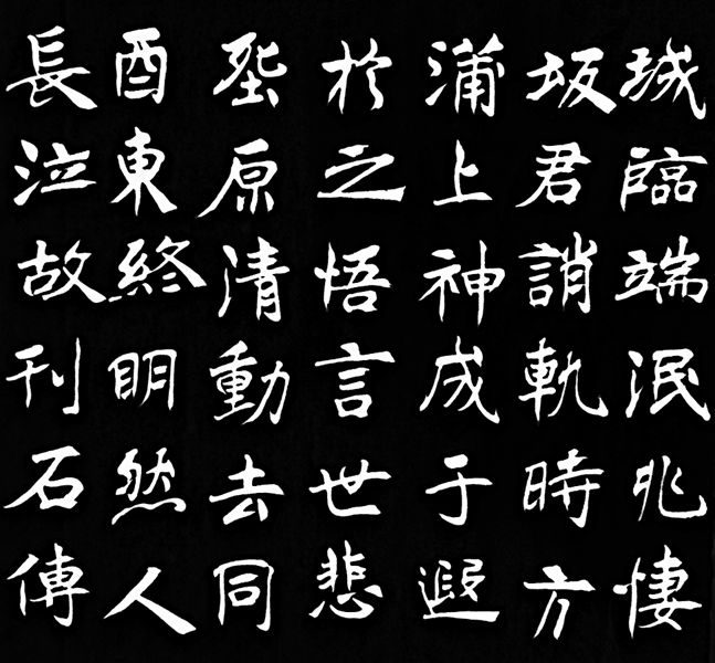 IMG_20160618_160355_副本_副本.jpg